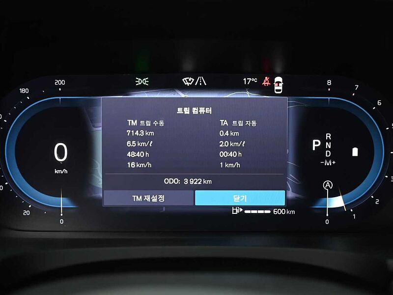 Volvo S90 Inscription, B6 AWD mild hybrid