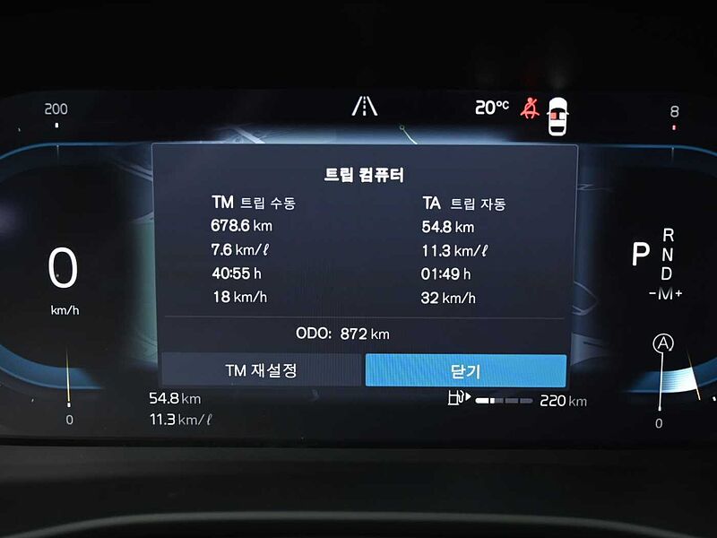 Volvo  Ultra, B4 AWD 마일드 하이브리드, 가솔린, 브라이트