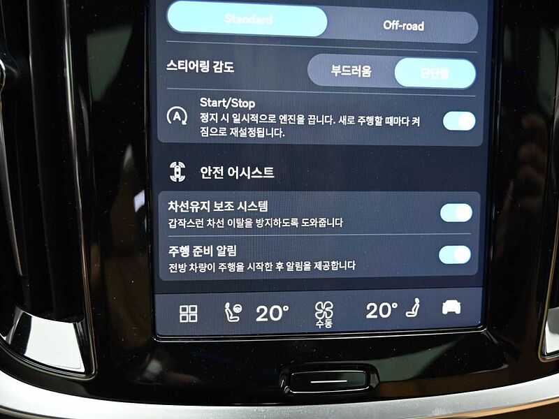 Volvo  Ultra, B5 AWD 마일드 하이브리드, 가솔린, 브라이트