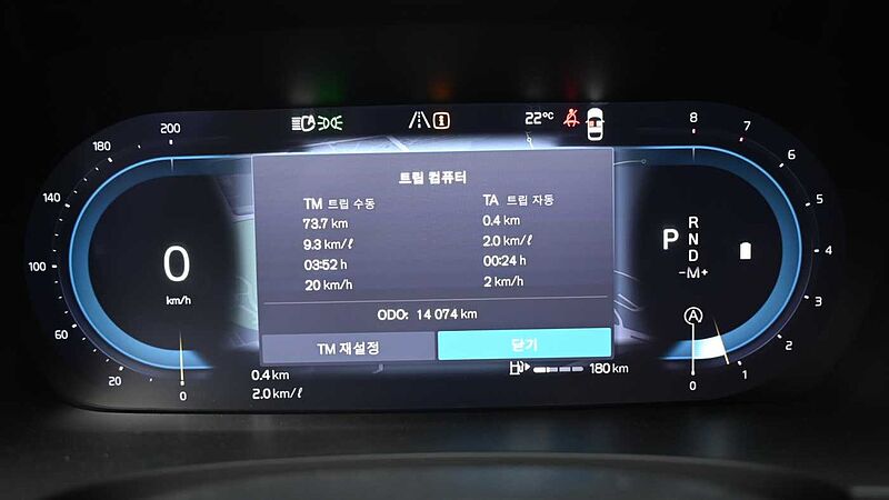 Volvo  Ultimate, B5 AWD 마일드 하이브리드, 가솔린, 브라이트