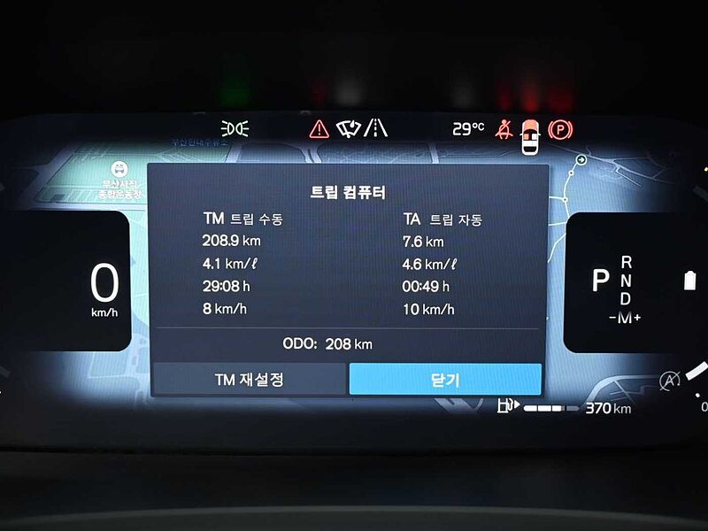 Volvo Ultra, B5 마일드 하이브리드, 가솔린, 브라이트
