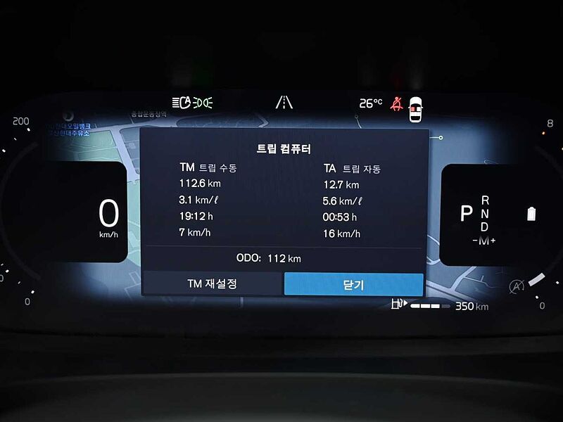 Volvo  Ultra, B5 마일드 하이브리드, 가솔린, 브라이트
