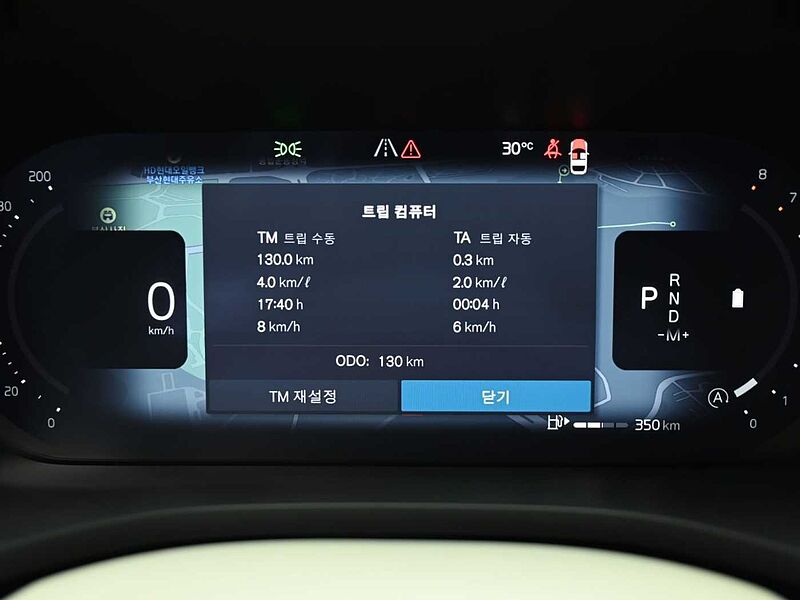 Volvo Ultra, B5 AWD 마일드 하이브리드, 가솔린, 브라이트