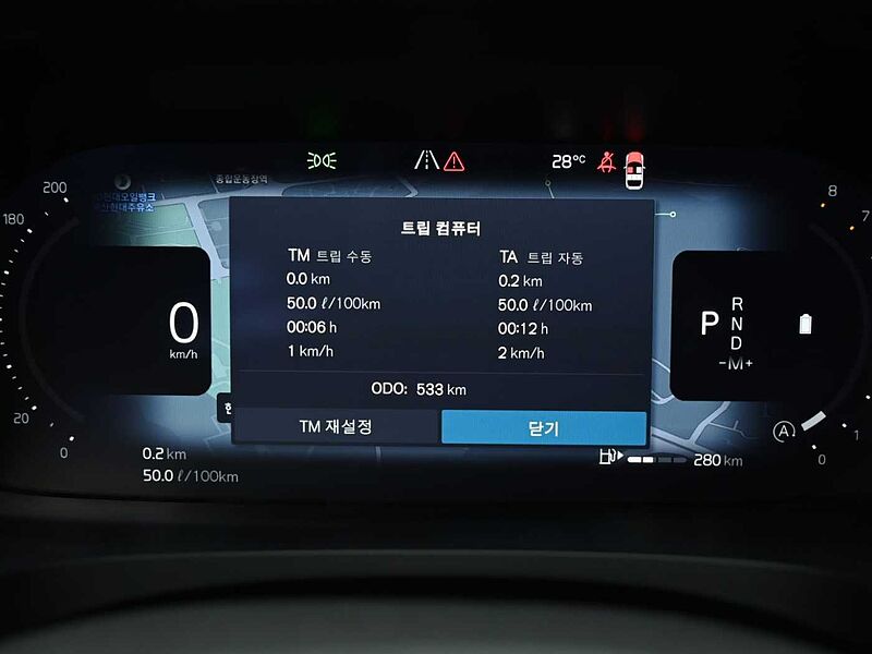 Volvo Ultra, B5 마일드 하이브리드, 가솔린, 브라이트
