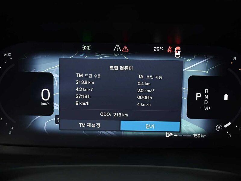 Volvo Ultra, B5 마일드 하이브리드, 가솔린, 다크