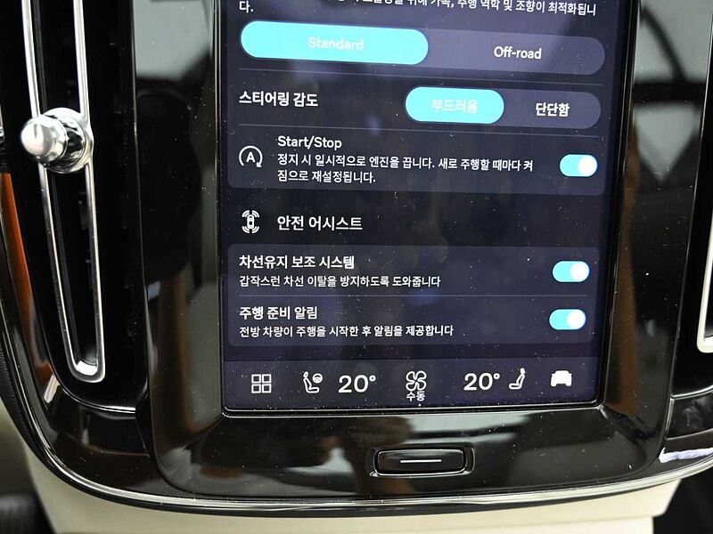 Volvo  Ultra, B4 AWD 마일드 하이브리드, 가솔린, 브라이트