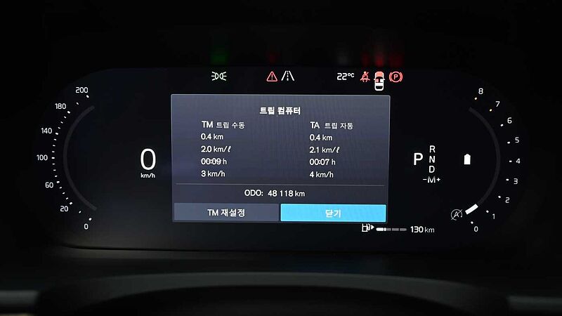 Volvo  Ultimate, B6 AWD mild hybrid, 가솔린, Bright