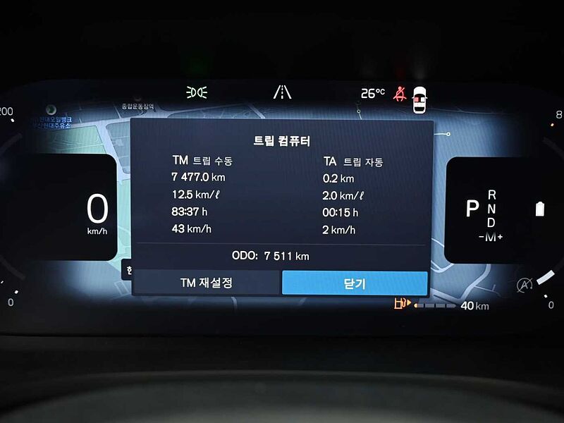 Volvo  Ultra, B5 AWD 마일드 하이브리드, 가솔린, 브라이트
