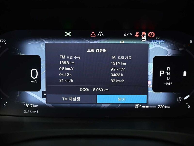 Volvo Ultimate, B5 AWD 마일드 하이브리드, 가솔린, 브라이트