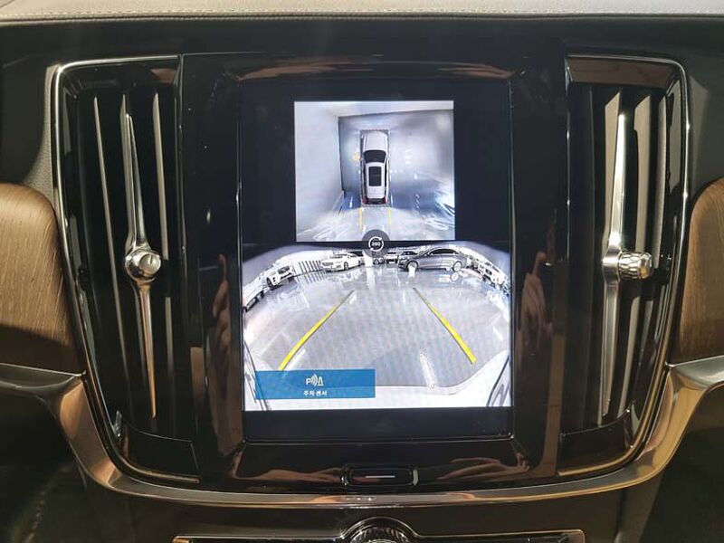 Volvo  Ultra, 브라이트