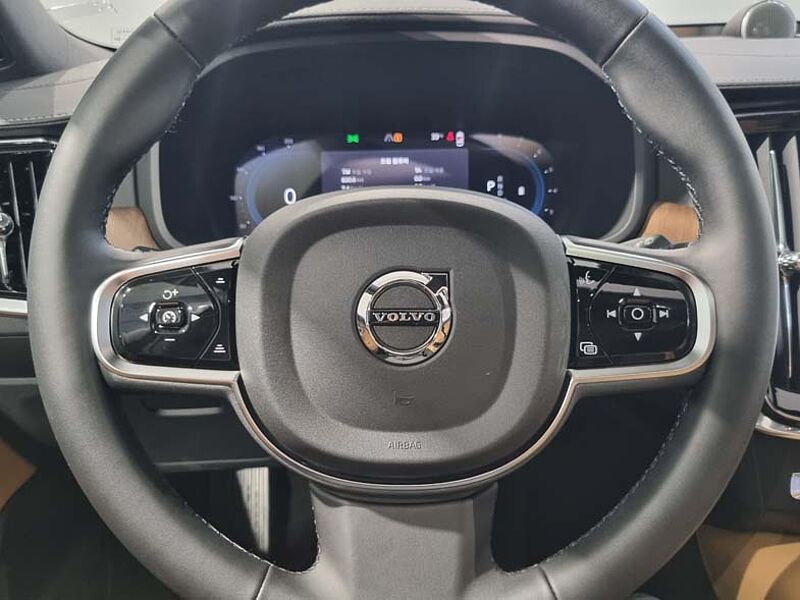 Volvo  Ultra, 브라이트