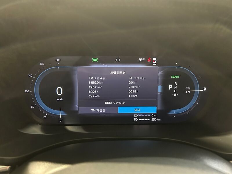 Volvo  Ultra, T8 AWD, 브라이트