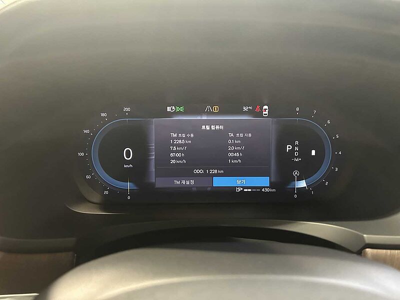 Volvo  Ultimate, B5 , 브라이트