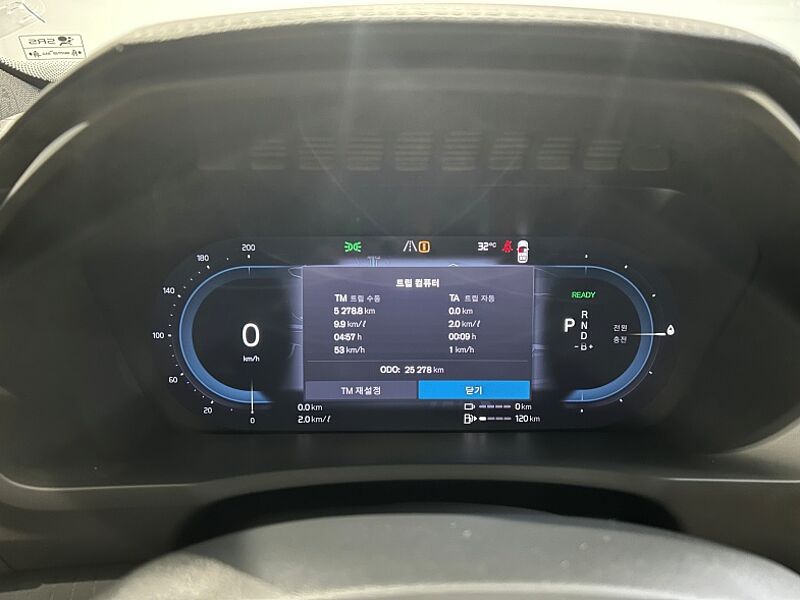 Volvo  Recharge Ultimate, T8 AWD, 브라이트