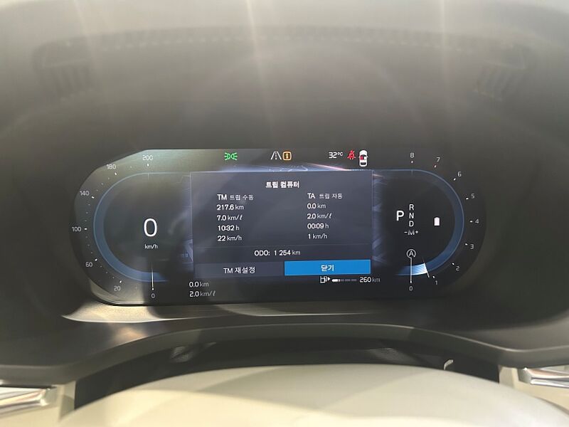Volvo  Ultra, B6 AWD, 브라이트