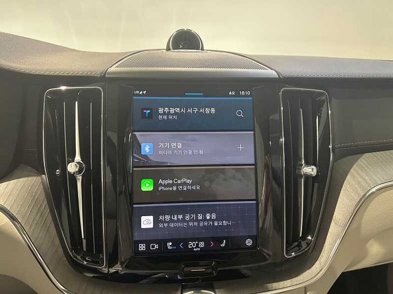 Volvo  Ultra, B6 AWD, 브라이트