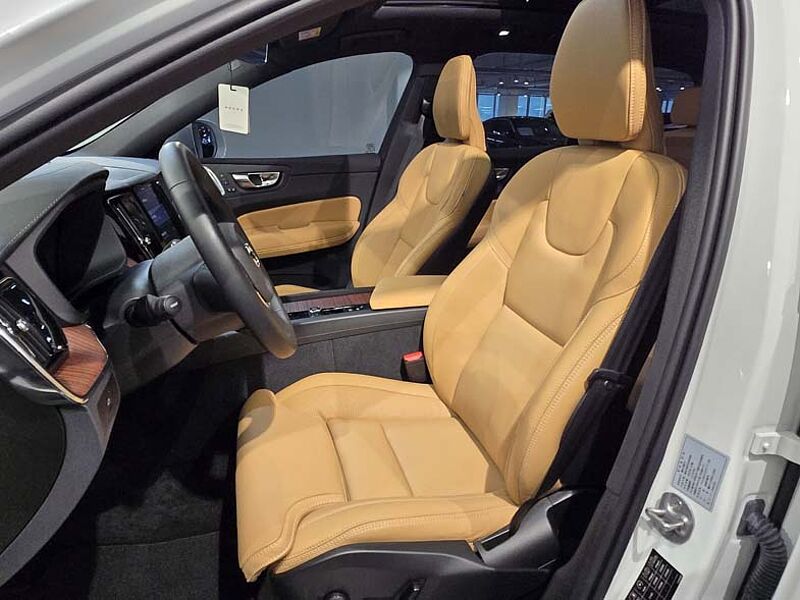 Volvo  Ult Bright, B5 AWD