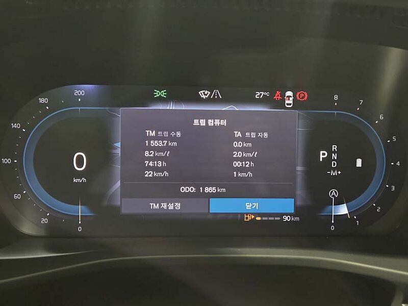Volvo  Ultra, B4 AWD 울트라 브라이트