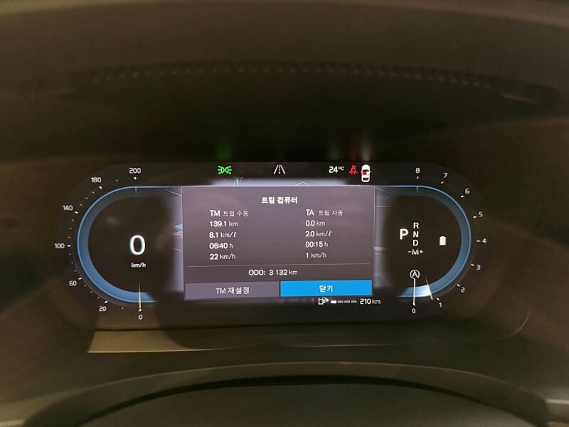 Volvo  Ultimate, B5, 브라이트