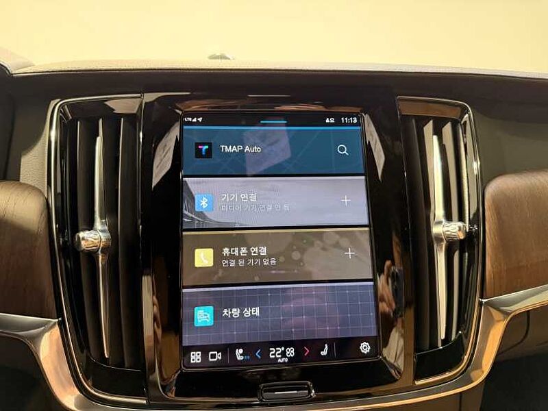 Volvo  Ultimate, B5, 브라이트