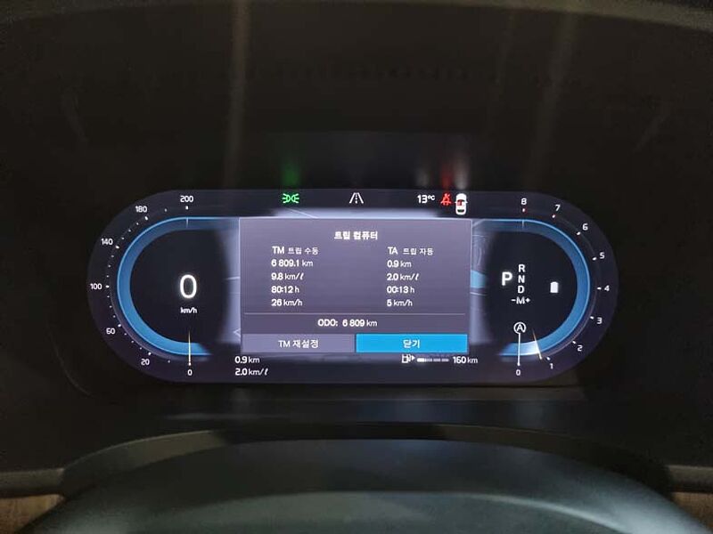 Volvo Ultimate, B5 브라이트