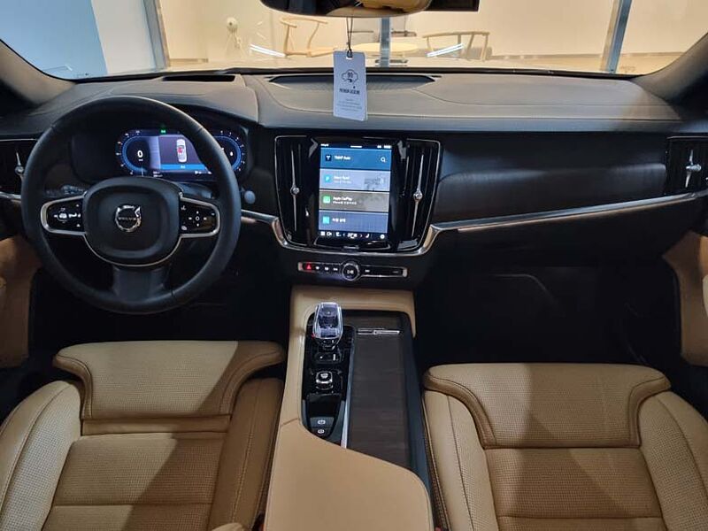 Volvo Ultimate, B5 브라이트