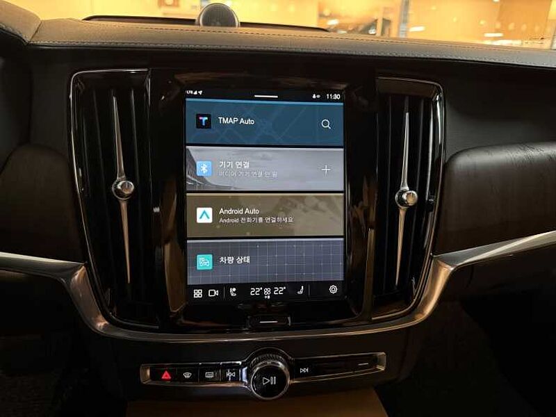 Volvo  Ultimate, B5 브라이트