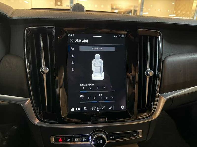 Volvo  Ultimate, B5 브라이트