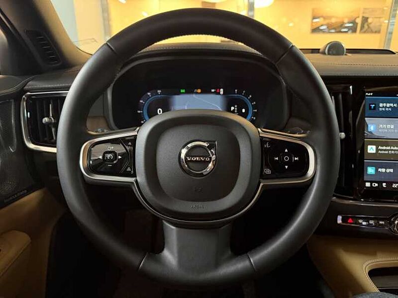 Volvo  Ultimate, B5 브라이트