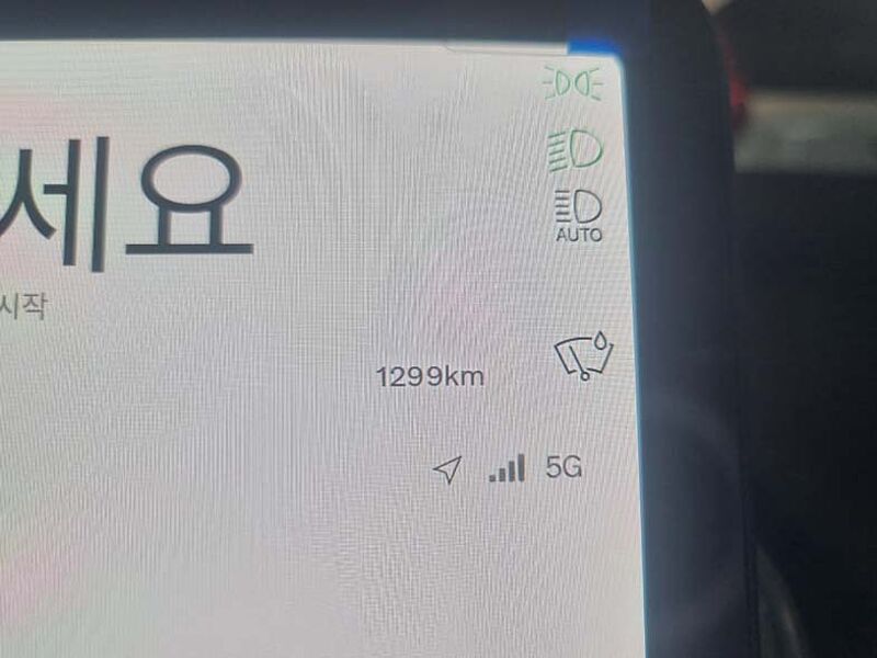 Volvo Ultra, Single Motor Extended Range, 순수 전기