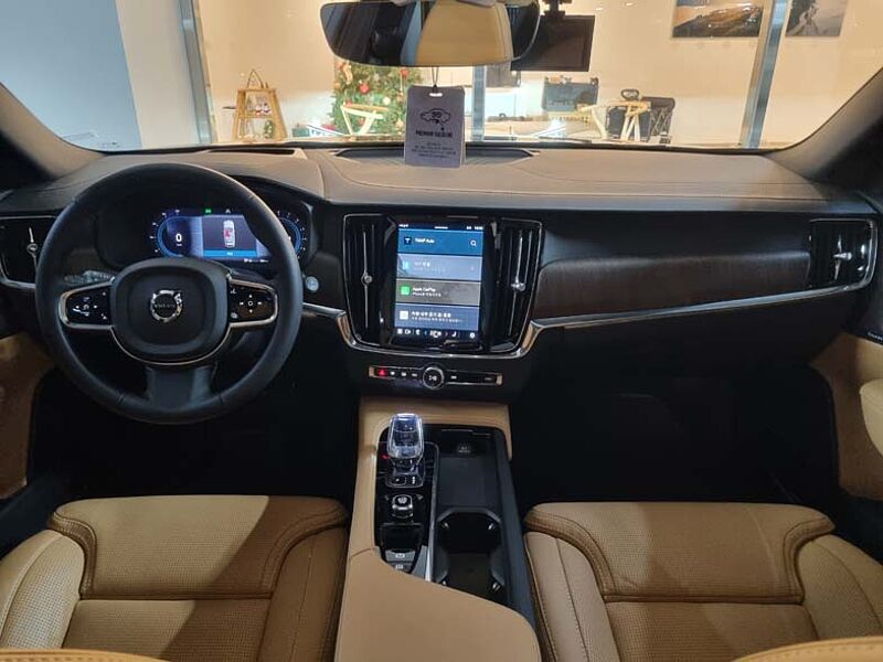 Volvo Ultimate, B5 AWD