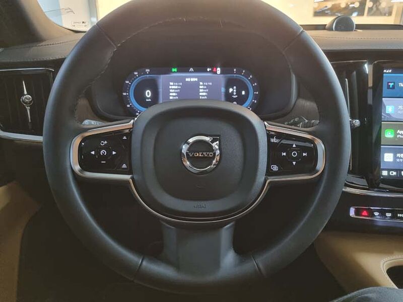 Volvo Ultimate, B5 AWD