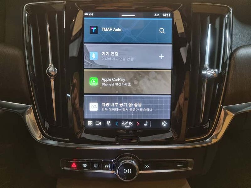 Volvo Ultimate, B5 AWD