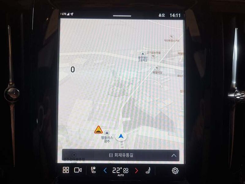 Volvo Ultimate, B5 AWD