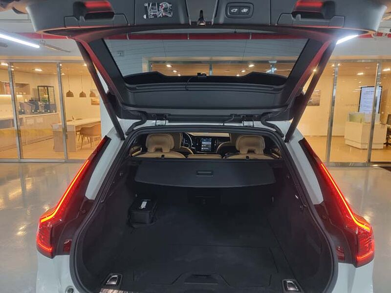 Volvo Ultimate, B5 AWD