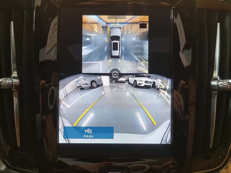 Volvo Ultimate, B5 AWD