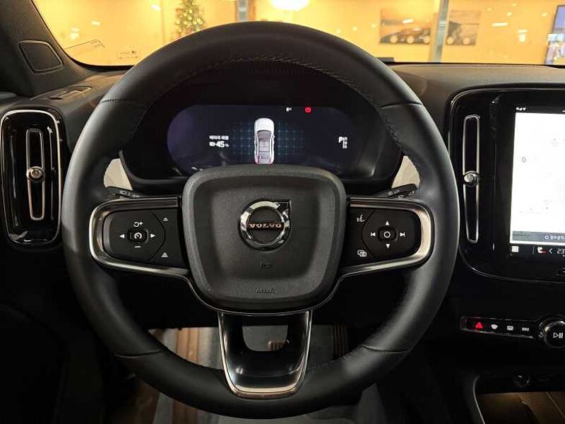 Volvo  Recharge Ultimate, Twin Motor