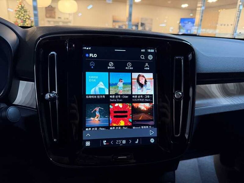 Volvo  Recharge Ultimate, Twin Motor