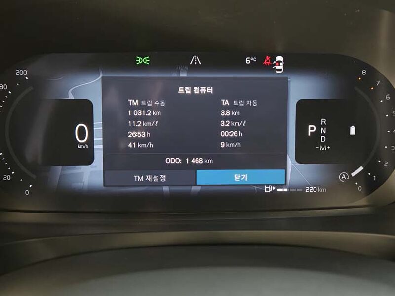 Volvo  Ultra, B5 가솔린, 브라이트