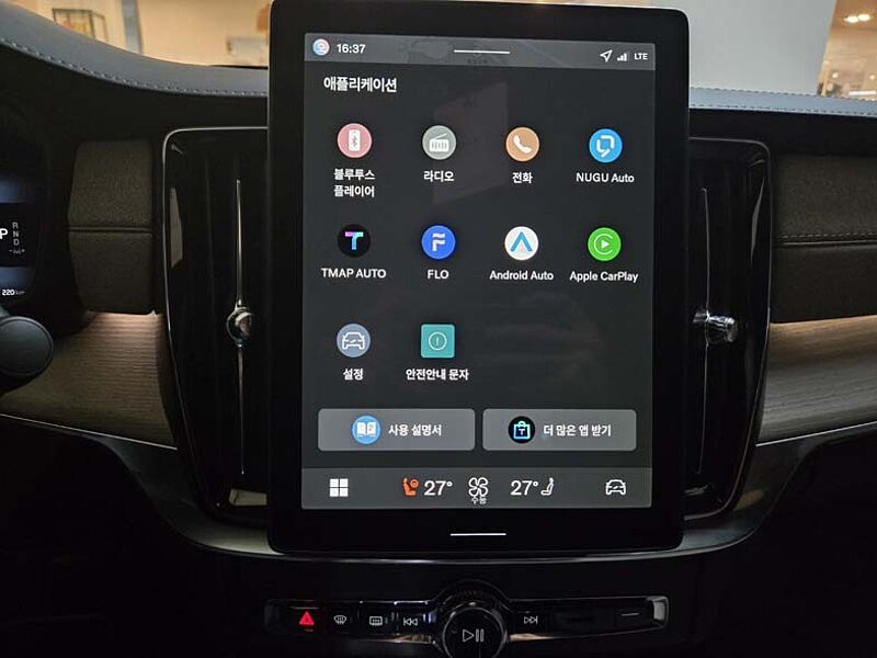 Volvo  Ultra, B5 가솔린, 브라이트