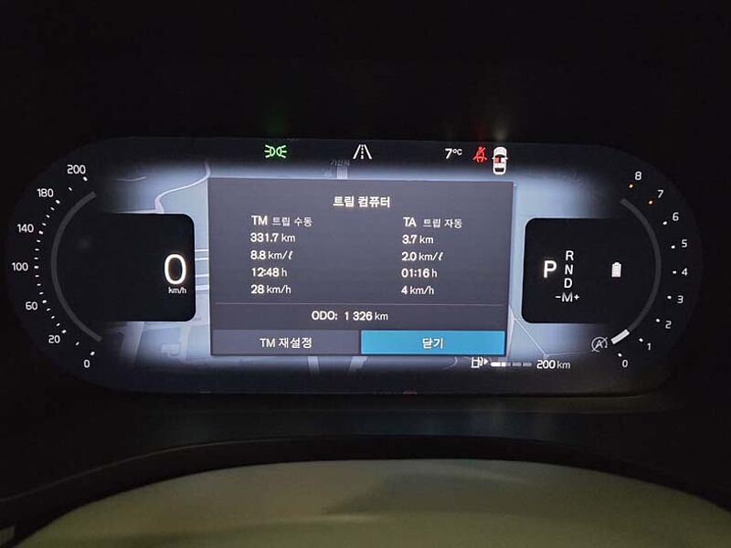 Volvo Ultra, B5 AWD 다크, AIR SUS