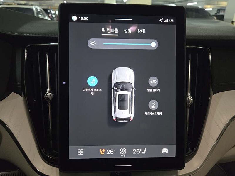 Volvo Ultra, B5 AWD 다크, AIR SUS