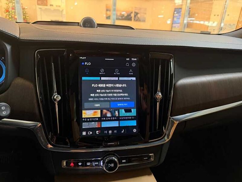 Volvo Ultimate, B5 AWD 브라이트