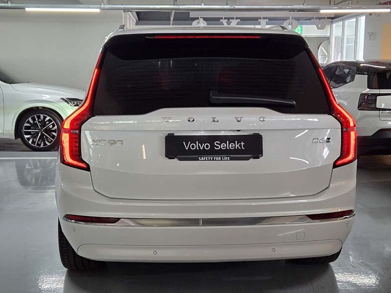 Volvo Ultra, B6 AWD 가솔린, 브라이트
