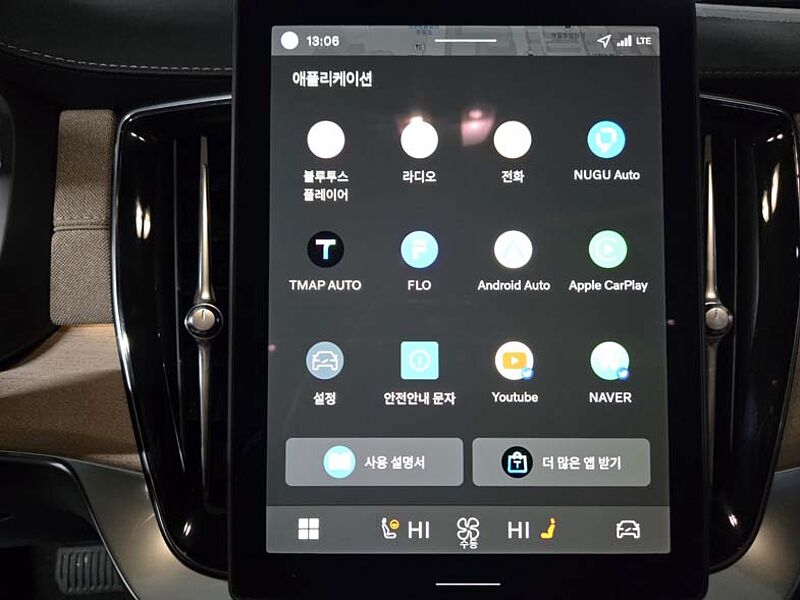 Volvo Ultra, B6 AWD 가솔린, 브라이트