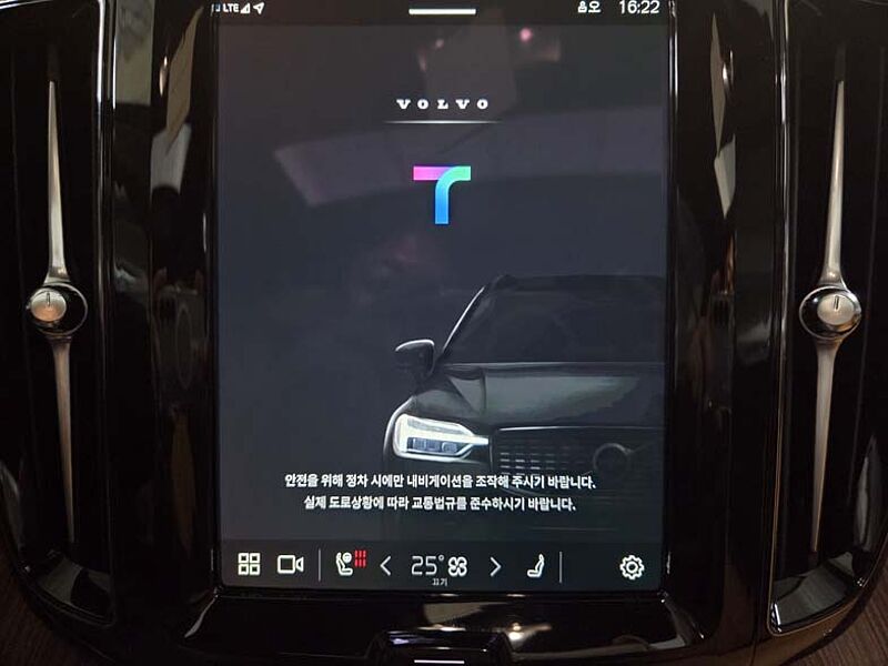 Volvo T8 AWD 플러그-인 하이브리드