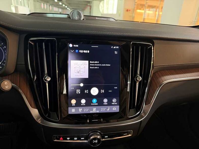 Volvo Ultra, B5 AWD 마일드 하이브리드