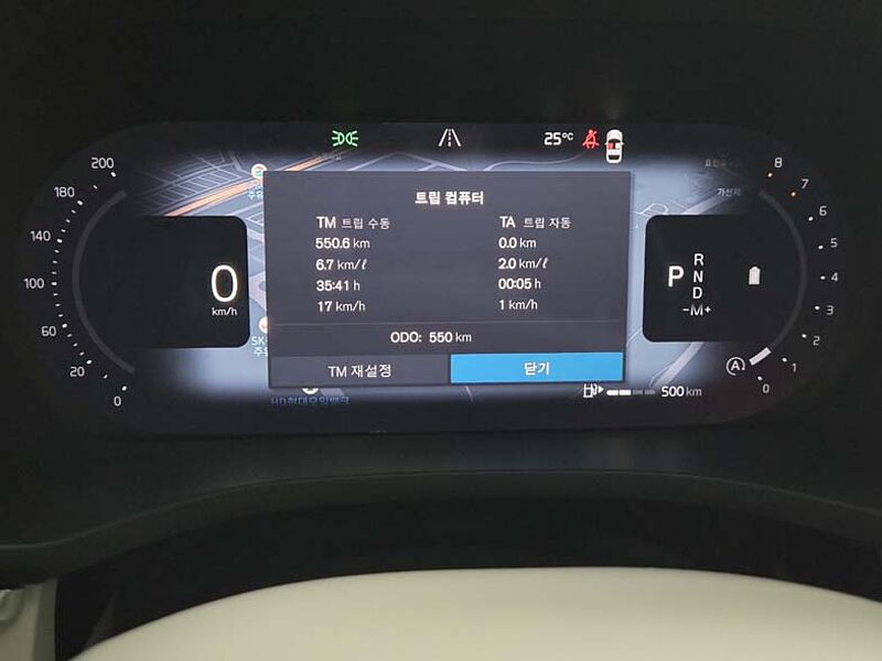 Volvo Ultra, B5 AWD (No airsus)
