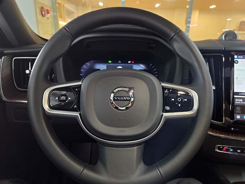 Volvo Ultra, B5 AWD
