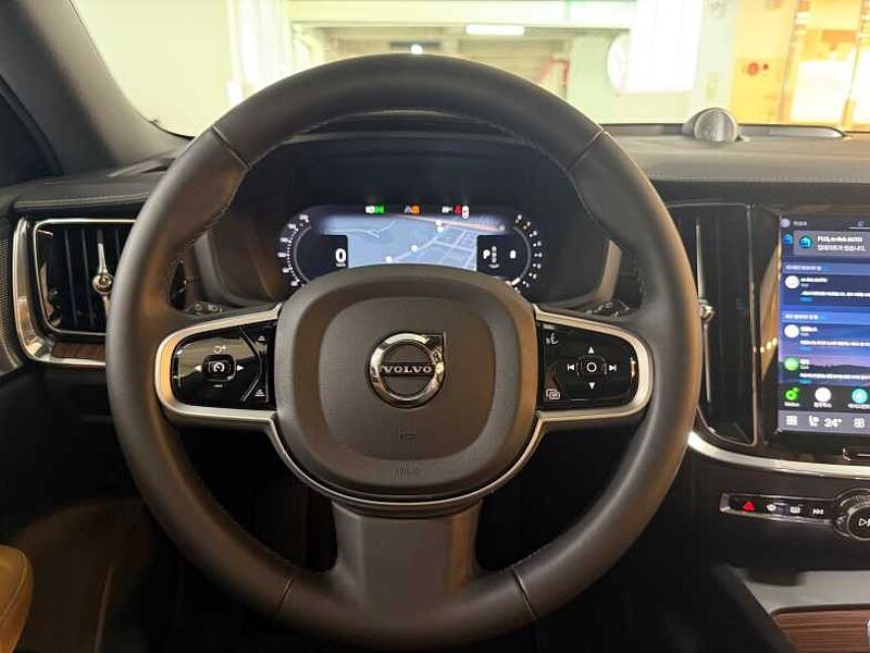 Volvo Ultra, B5 AWD